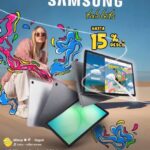 Hasta 15% de descuento en tablets Samsung + hasta 10 msi